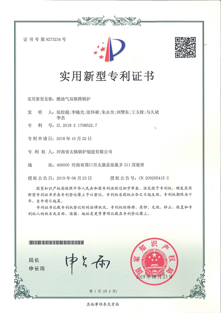̫偠t(zhun)13(g)_07.jpg